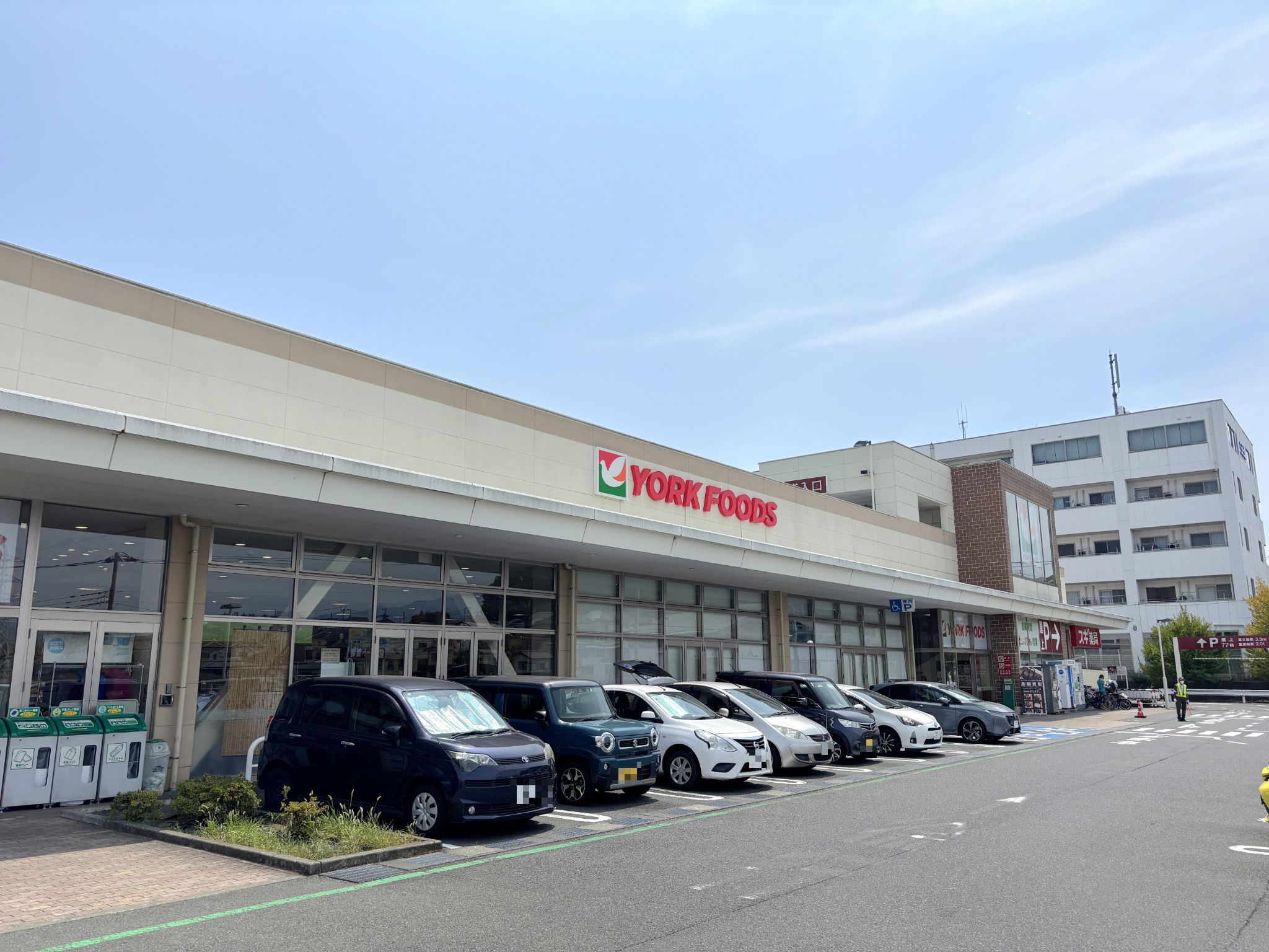ヨークフーズ南毛利店